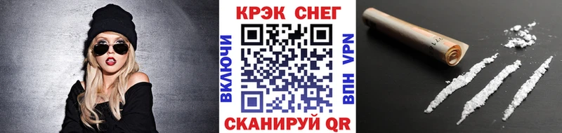 Наркошоп купить КОКАИН  Меф мяу мяу  ГАШ  Каннабис  Дюртюли