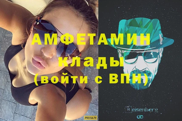 гашишное масло Дмитров