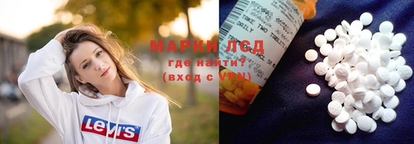 каннабис Дмитровск