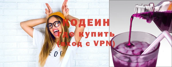 гашишное масло Дмитров