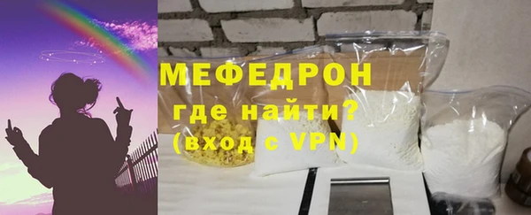 гашишное масло Дмитров