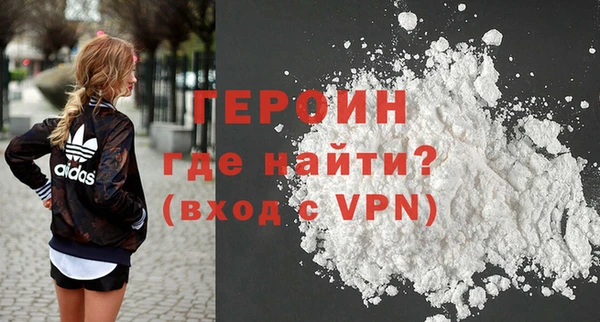каннабис Дмитровск