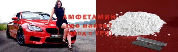 каннабис Дмитровск