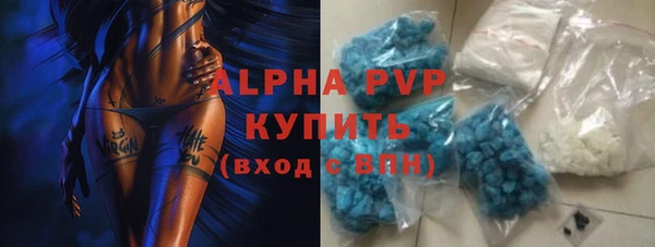 каннабис Дмитровск