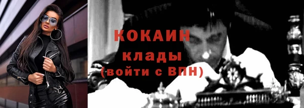 каннабис Дмитровск