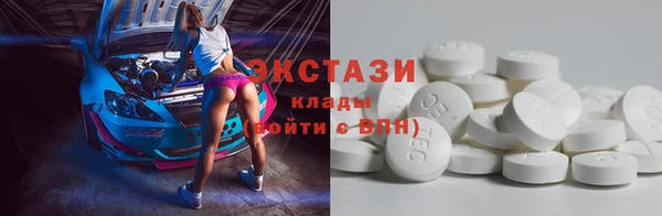 каннабис Дмитровск