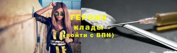 гашишное масло Дмитров