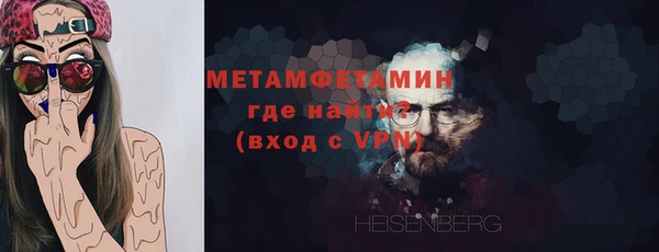 каннабис Дмитровск