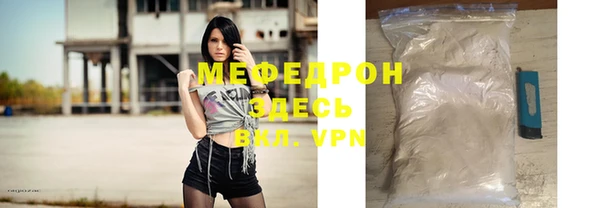каннабис Дмитровск