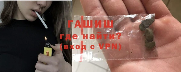 каннабис Дмитровск