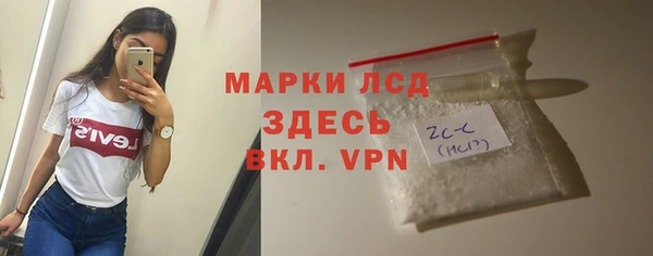 меф VHQ Елабуга