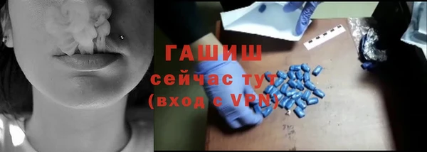 каннабис Дмитровск