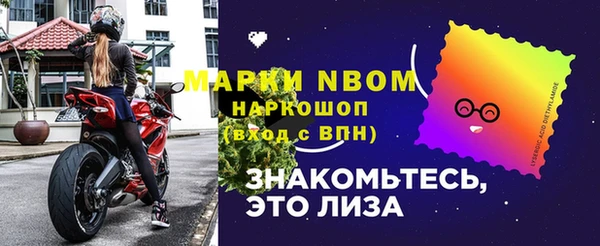 гашишное масло Дмитров