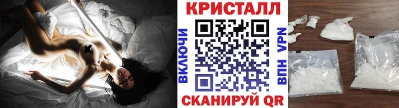 Купить закладки  Дюртюли  Первитин пудра 