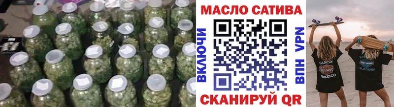 Купить  Дюртюли  Дистиллят ТГК концентрат 